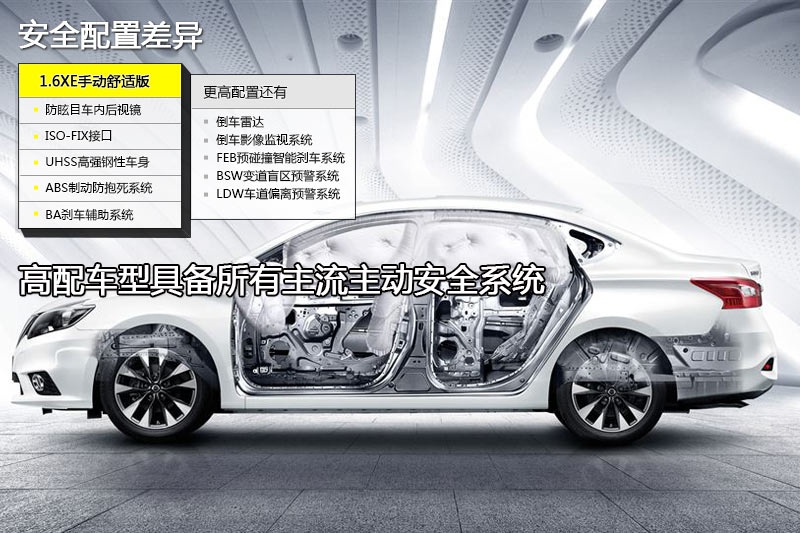 ܎ 2016-ò(<em>29</em>/76)