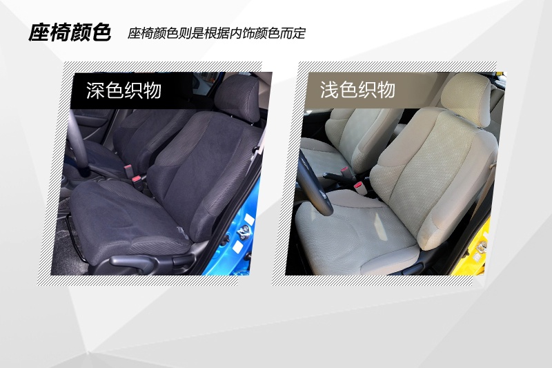 w 2011-(<em>20</em>/86)