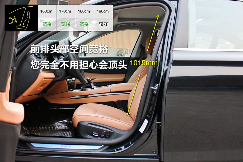 R7ϵ 2013-(sh)y(c)g(<em>45</em>/119)