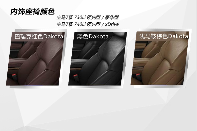 R7ϵ 2013-(<em>39</em>/119)