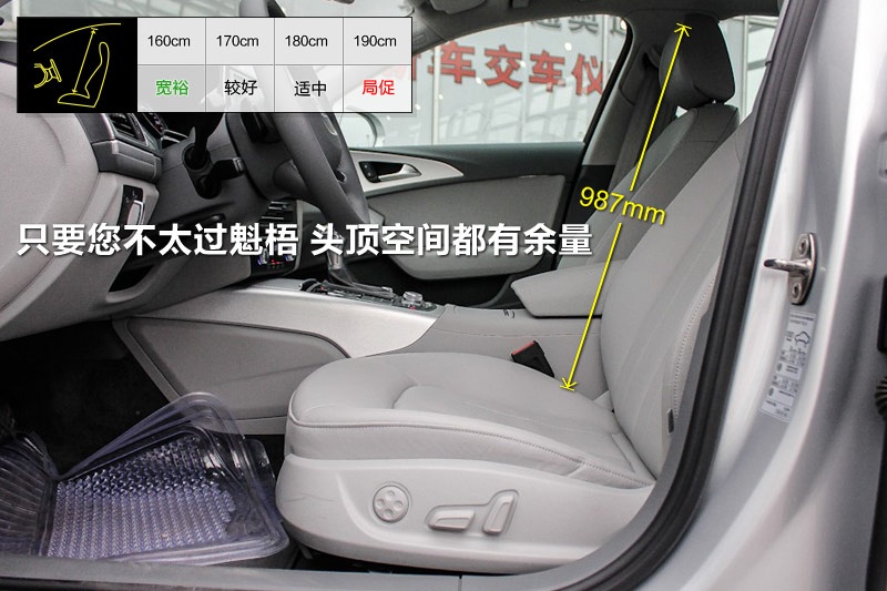 WA6L 2012-yg(<em>23</em>/82)