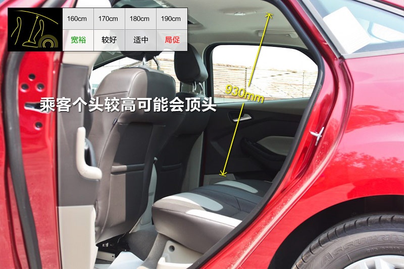 ˹ 2012-(sh)yg(<em>20</em>/105)