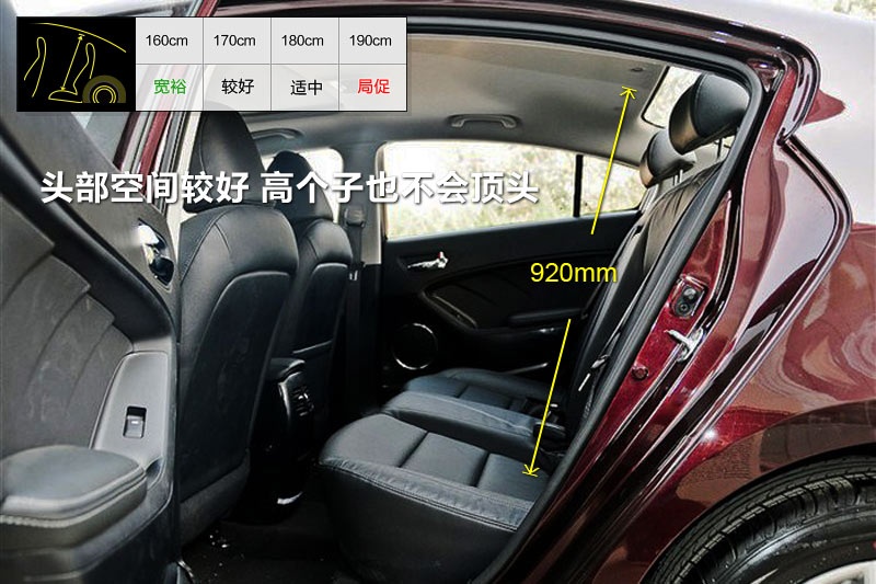 K3 2013-yg(<em>26</em>/77)