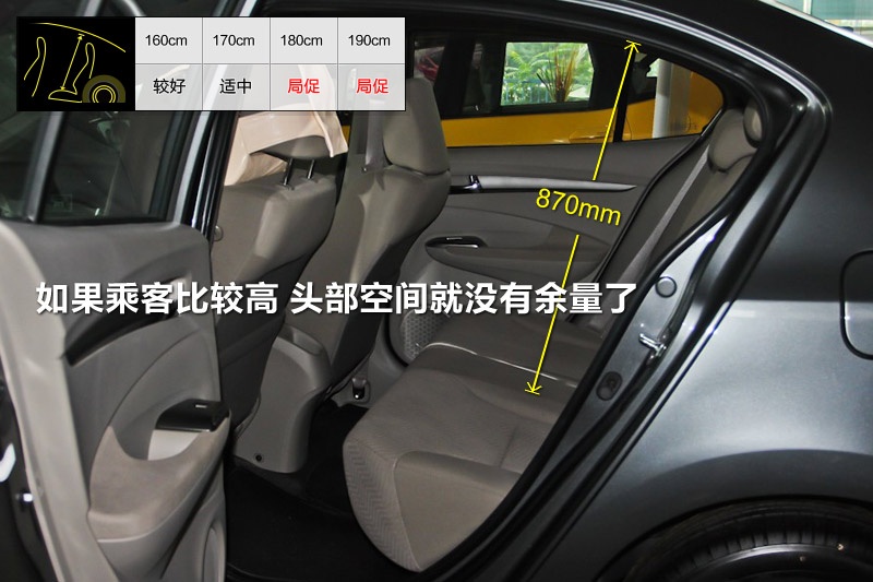 h 2012-yg(<em>14</em>/74)