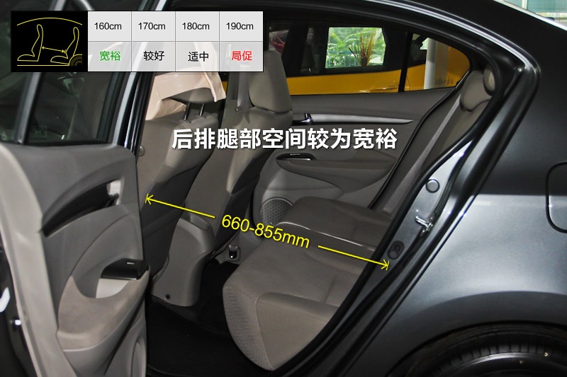 h 2012-(sh)y(c)g(<em>15</em>/74)