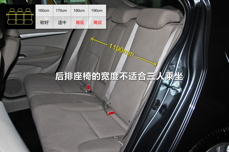 h 2012-(sh)yg(<em>16</em>/74)