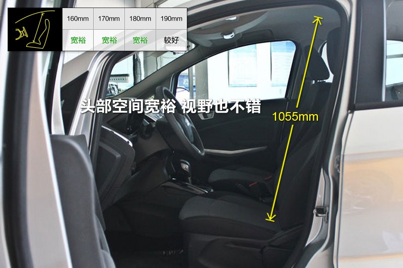  2013-yg(<em>21</em>/86)