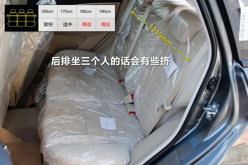 EϵЃɎ 2012-yg(<em>21</em>/46)