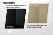 欧蓝德（进口）2013款车身缩略图