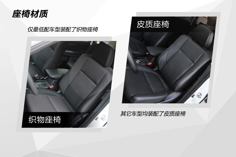 W{(ln)£M(jn)ڣ 2013-(<em>19</em>/86)