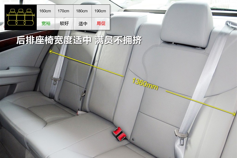 tH7 2013-yg(<em>15</em>/29)