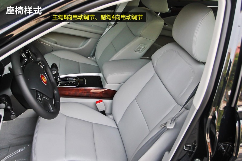 tH7 2013-(<em>11</em>/29)