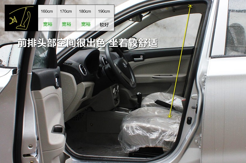 ����V3 2012��-���y���g(<em>13</em>/30)