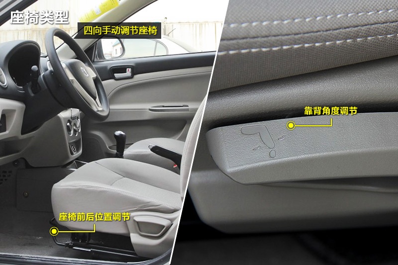 ����V3 2012��-�������(<em>12</em>/30)