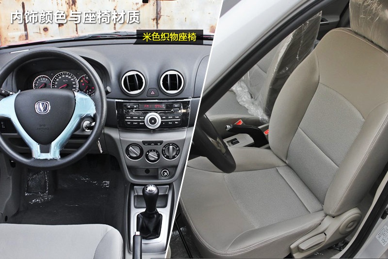 ����V3 2012��-��(n��i)�ʽ(<em>11</em>/30)