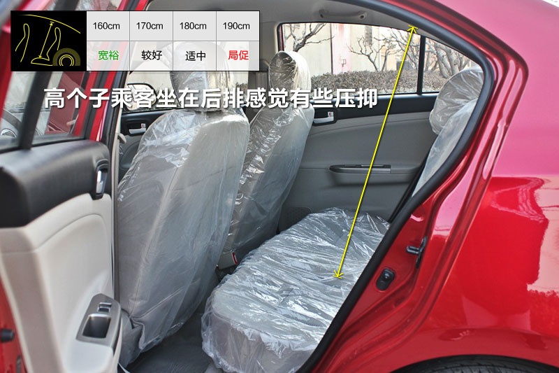 ����V3 2012��-���y���g(<em>14</em>/30)