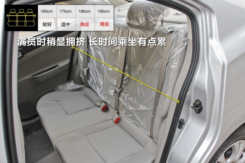 ����V3 2012��-���y���g(<em>16</em>/30)