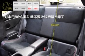 丰田862013款车身缩略图