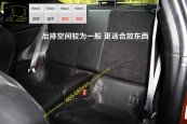 丰田862013款车身缩略图