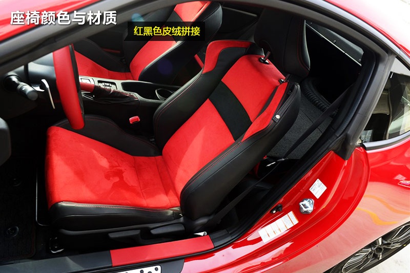 S86 2013-(<em>15</em>/82)