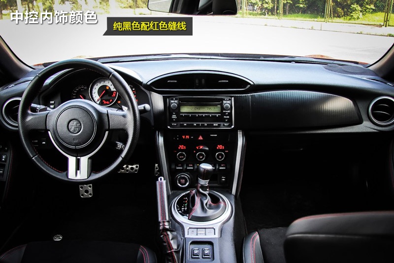 S86 2013-(ni)ʽ(<em>12</em>/82)