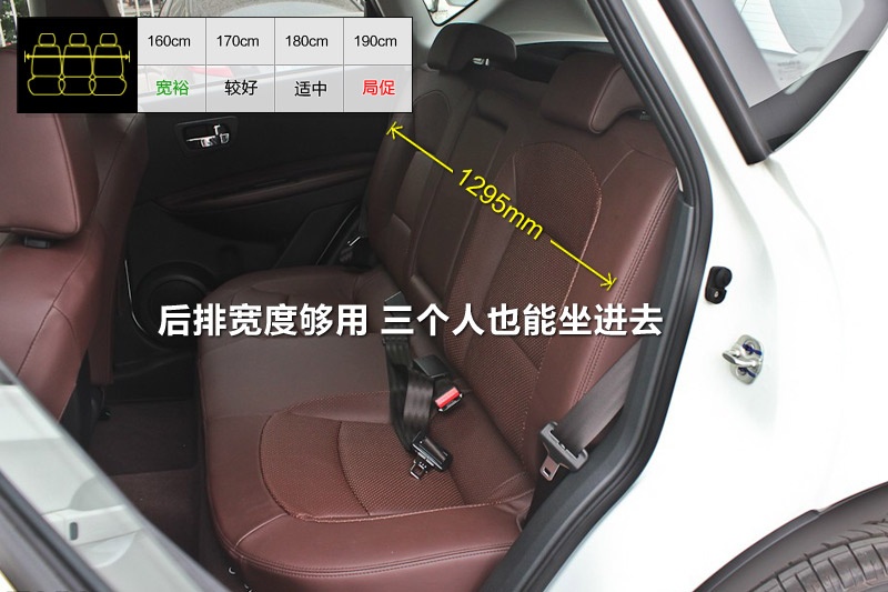 п 2012-yg(<em>23</em>/95)