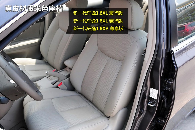 ܎�� 2012��-�������(<em>19</em>/80)