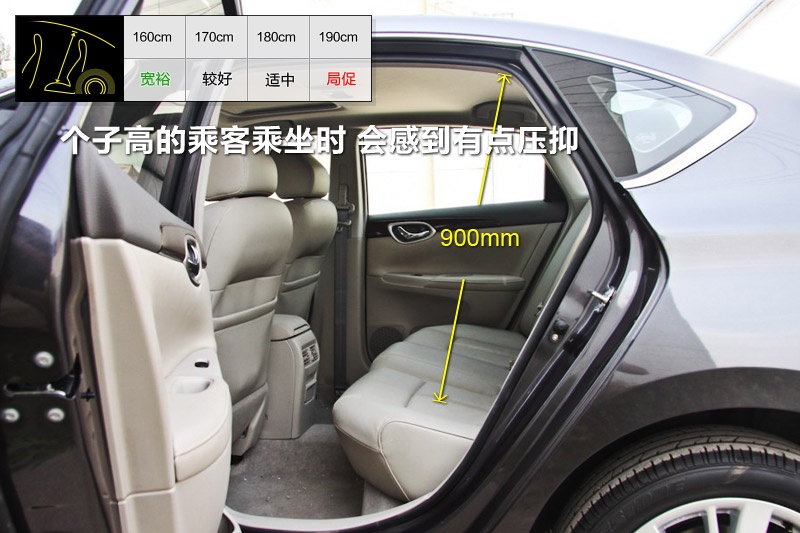 ܎ 2012-yg(<em>21</em>/80)