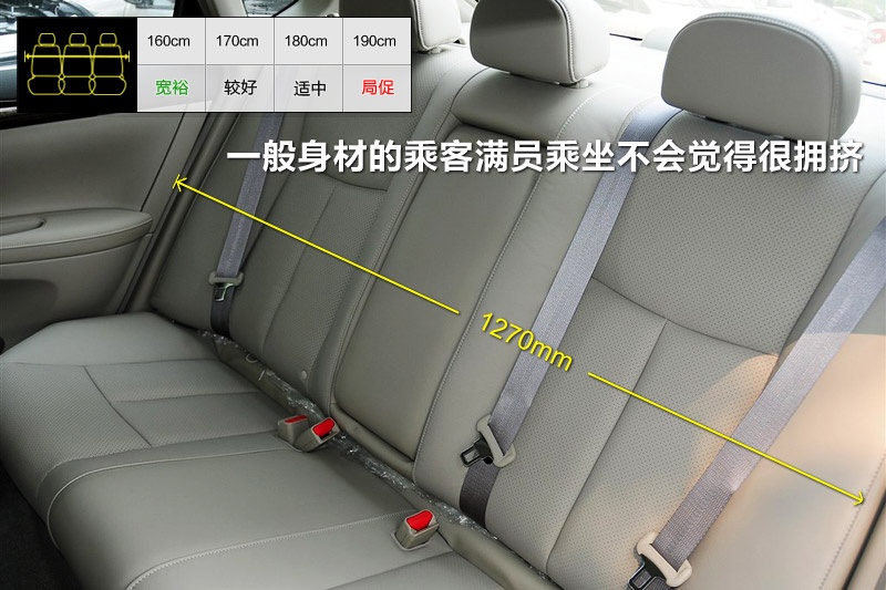 ܎ 2012-yg(<em>23</em>/80)