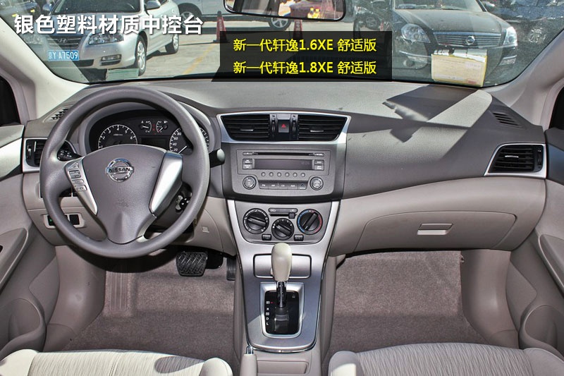 ܎�� 2012��-��(n��i)�ʽ(<em>15</em>/80)