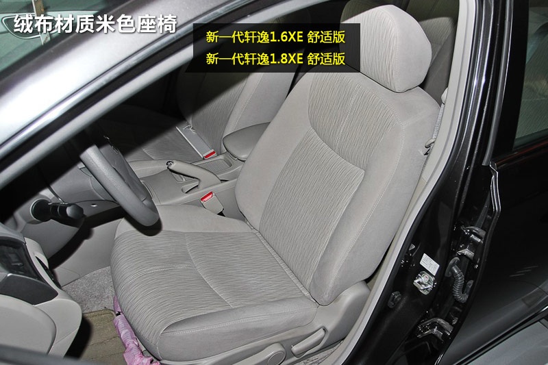 ܎ 2012-(<em>18</em>/80)