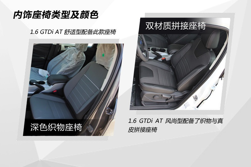  2013-(<em>23</em>/93)