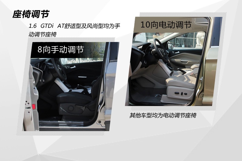  2013-(<em>25</em>/93)