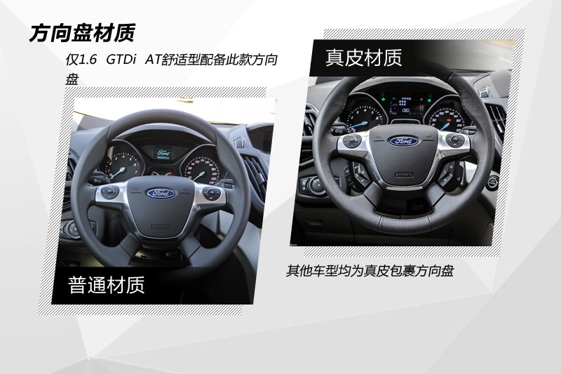  2013-P(<em>26</em>/93)