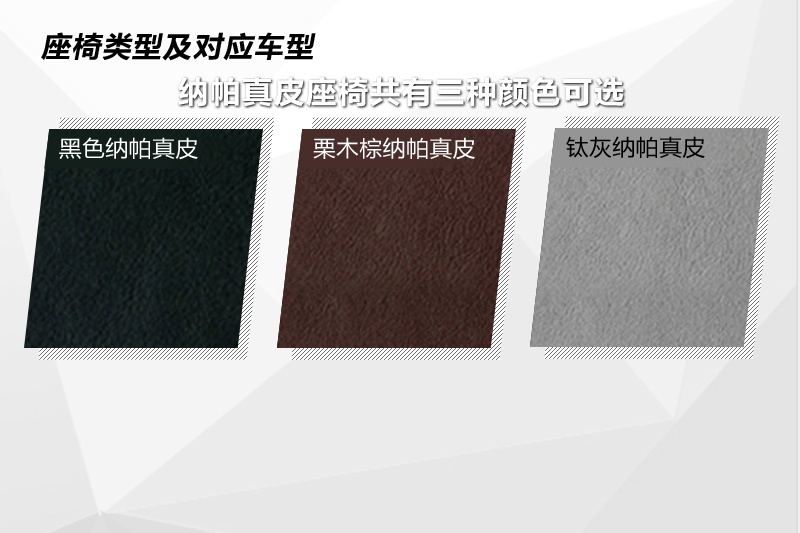 WA4L 2013-(<em>31</em>/122)