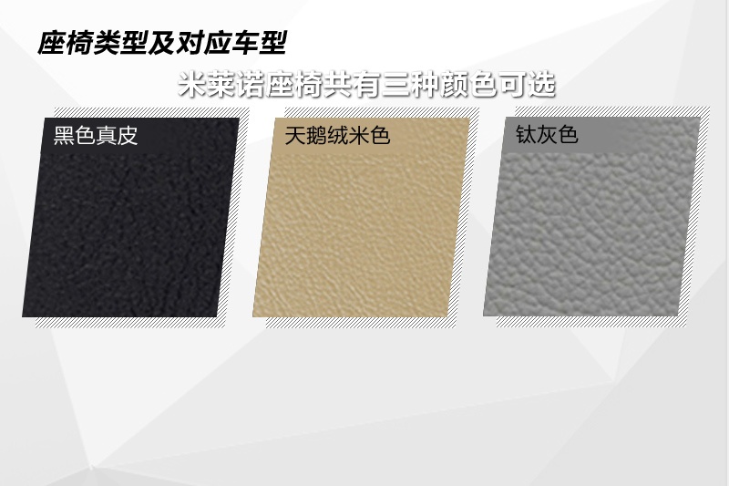 WA4L 2013-(<em>28</em>/122)