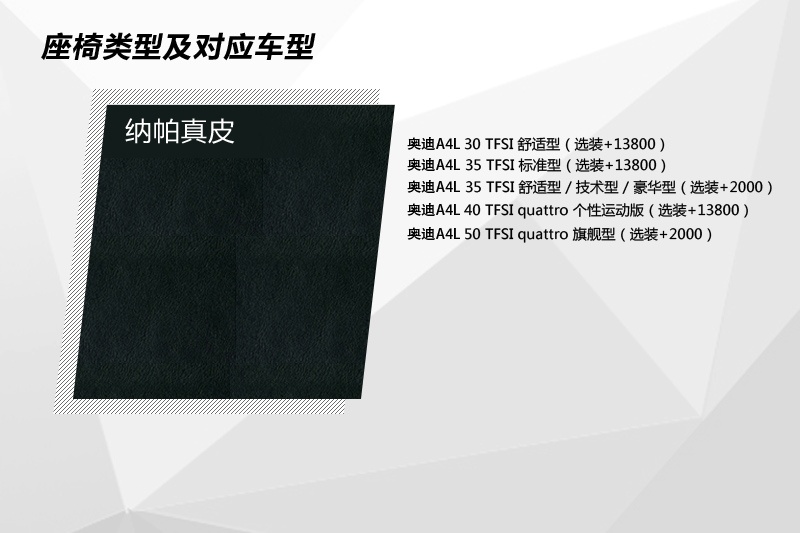 WA4L 2013-(<em>30</em>/122)