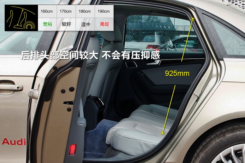 WA4L 2013-yg(<em>38</em>/122)