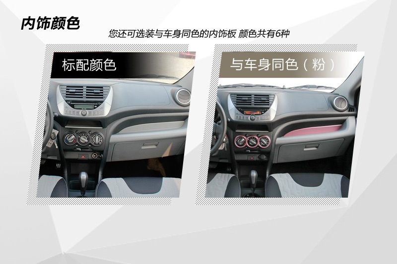 W 2013-ʽ(<em>18</em>/84)