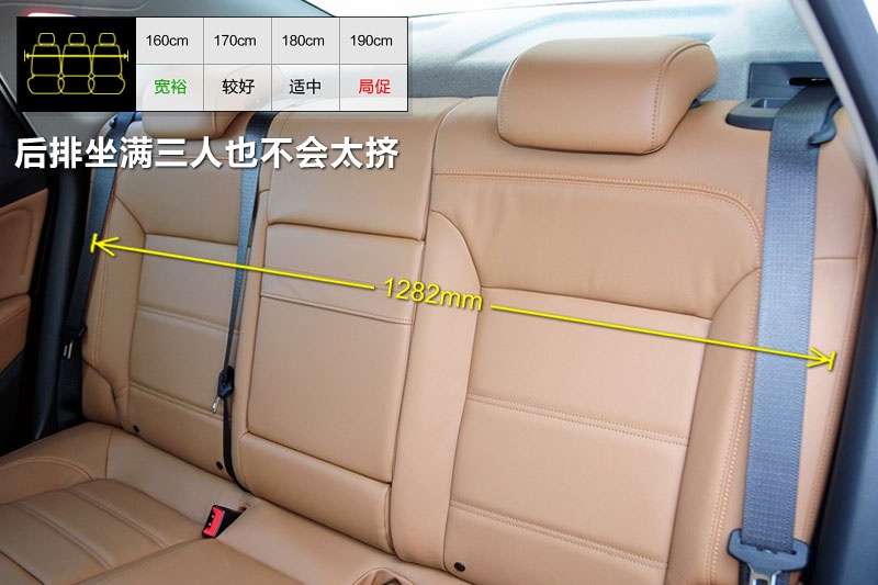 ӢGT 2013-yg(<em>24</em>/83)