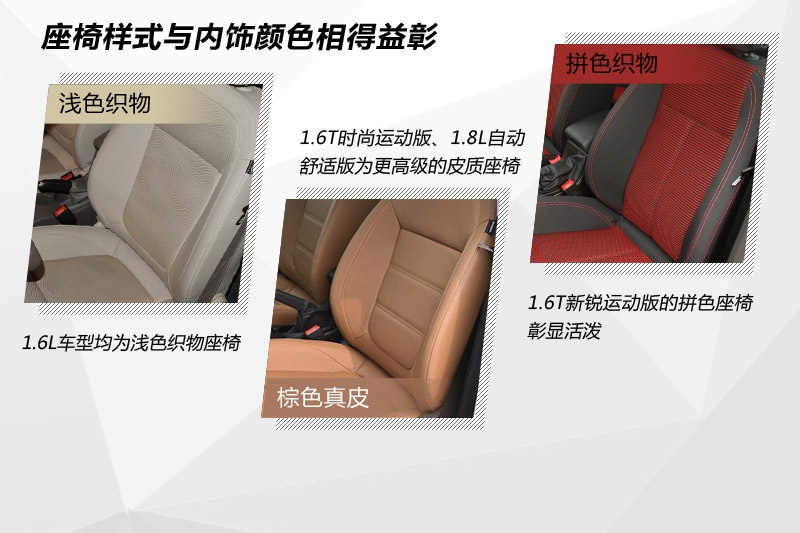 ӢGT 2013-(<em>20</em>/83)