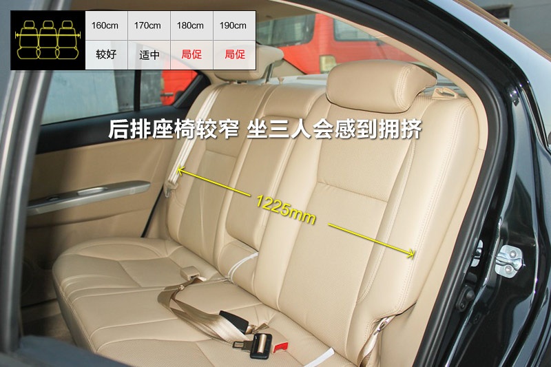 LC30 2013-yg(<em>22</em>/57)