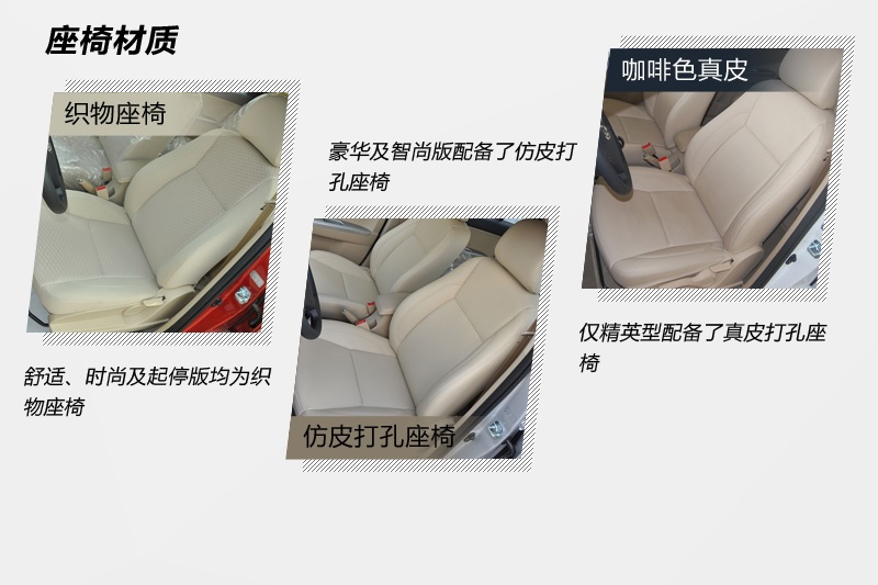 LC30 2013-(<em>18</em>/57)