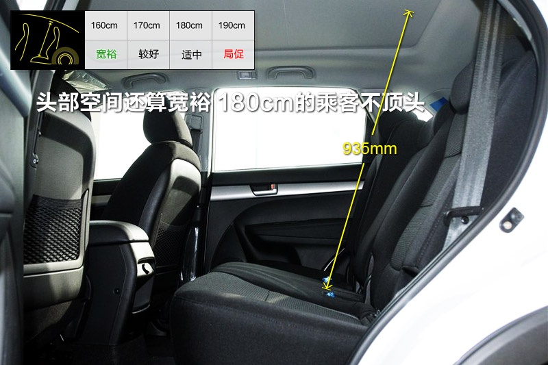 m 2013-yg(<em>23</em>/85)