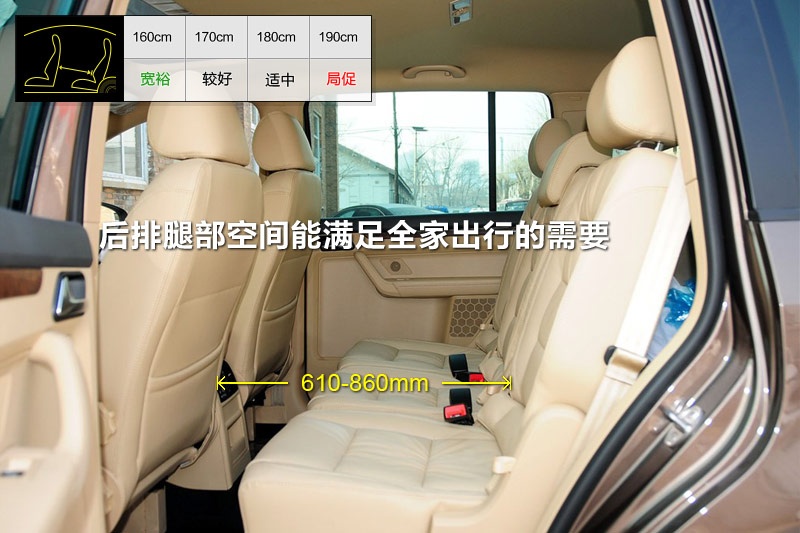 ;�� 2013��-���y���g(<em>20</em>/92)