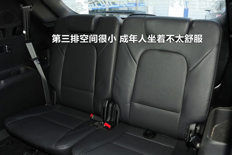 F_ 2013-yg(<em>25</em>/94)