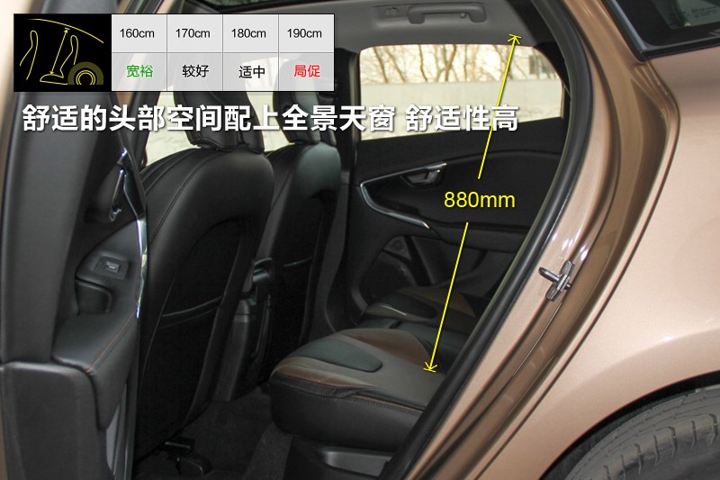 V40 Cross Country 2014-yg(<em>30</em>/73)