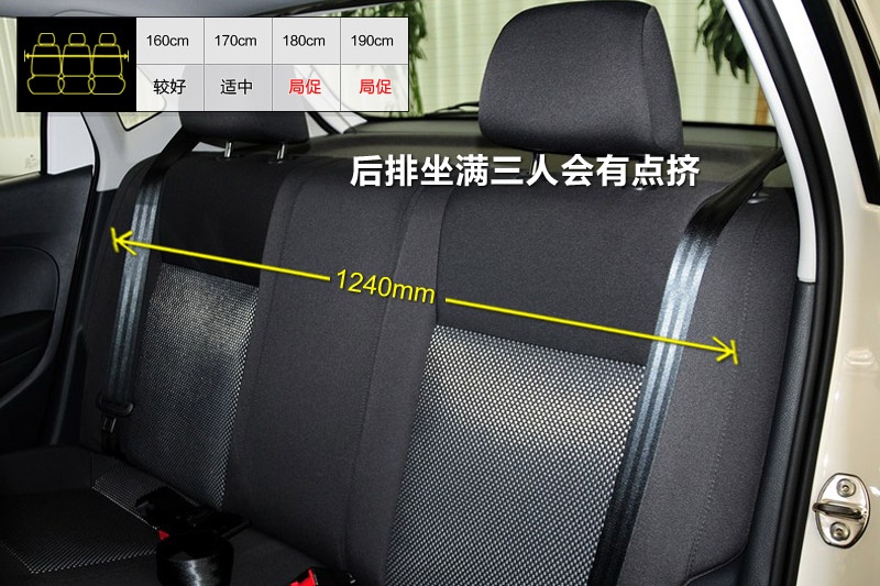 Polo 2013-yg(<em>27</em>/144)