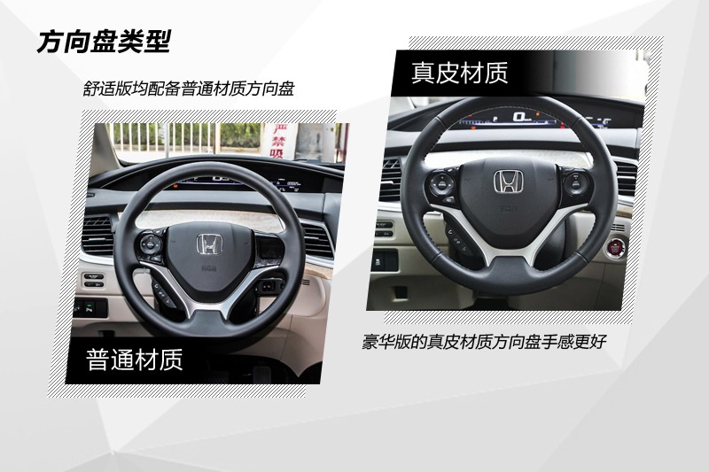 ܵ 2013-P(pn)(<em>21</em>/69)