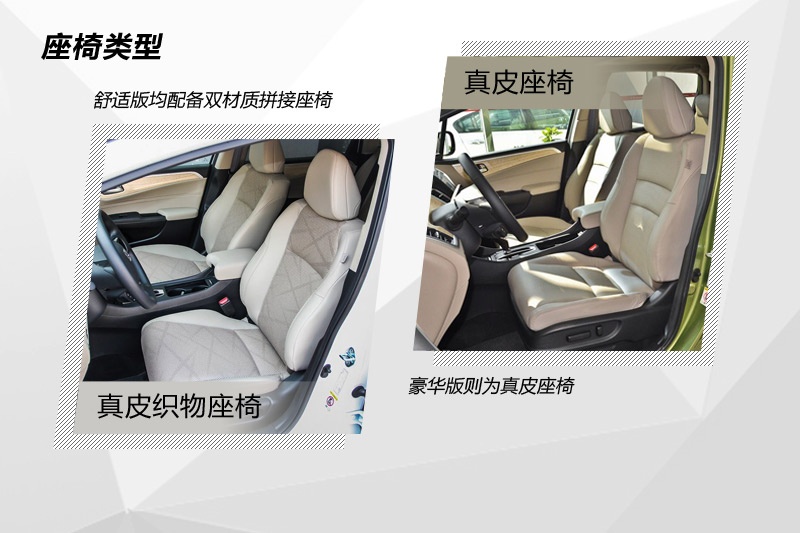 ܵ 2013-(<em>20</em>/69)